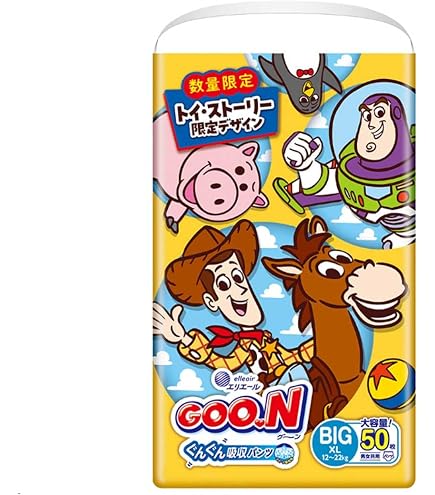 グーン ビッグ 3つセット Amazon | [3個セット] グーン ぐんぐん吸収パンツ BIGサイズ (12～20kg