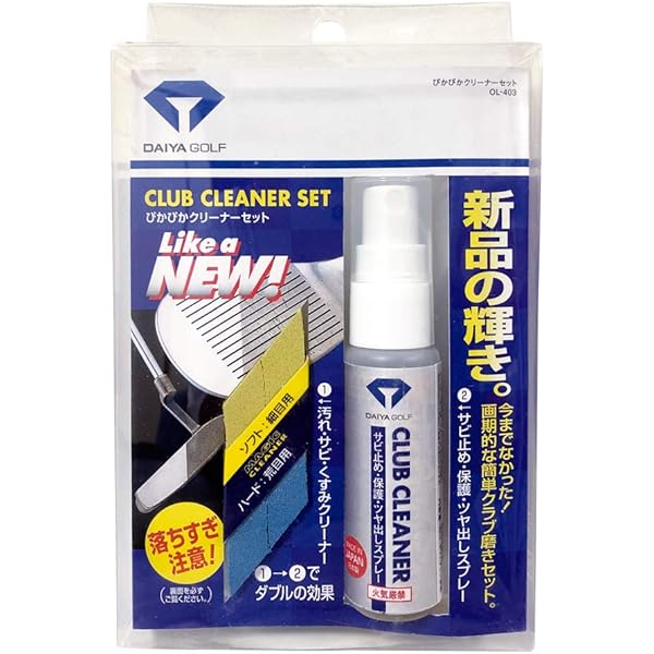 Amazon | ライト(LITE) チタンクリーム G-640 | Golf it!(ゴルフ
