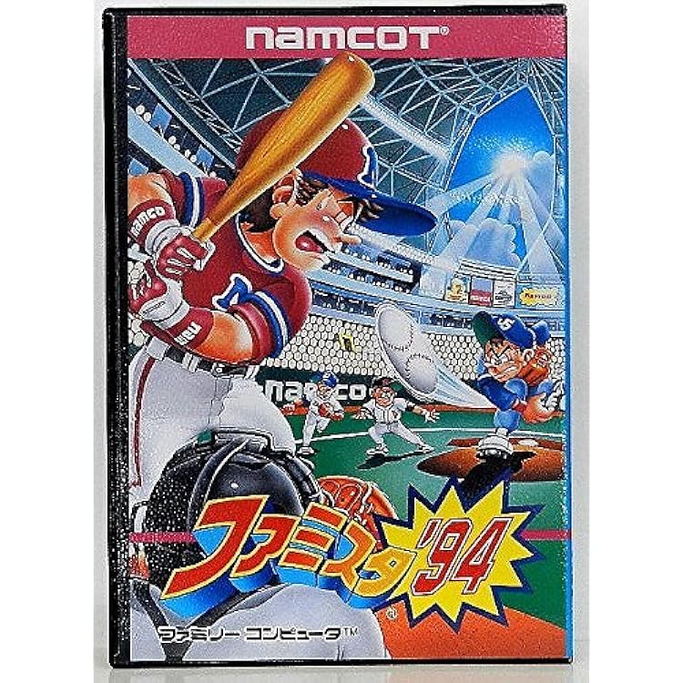 Amazon | ファミスタ'93 | ゲームソフト