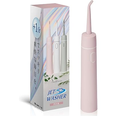 口腔洗浄器 ジェットウォッシャー BLANCA 新品未使用未開封 Amazon.co