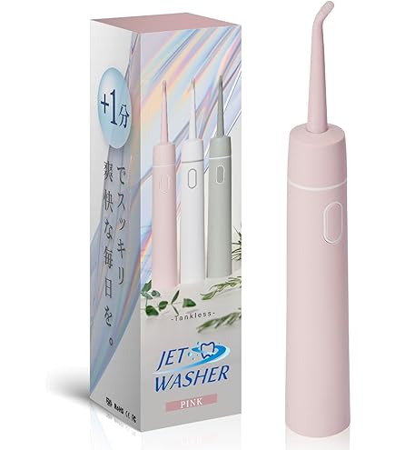 Amazon | フィリップス 口腔洗浄機器PHILIPS sonicare ソニッケアー