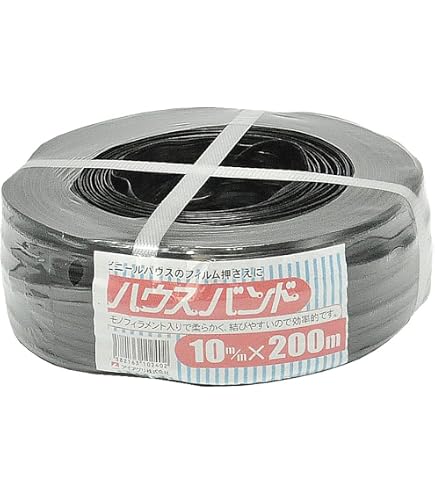 Amazon | ユヤマ 分包紙 21801600 70Wセロポリ[30]無地 SC-2 70mm×285m