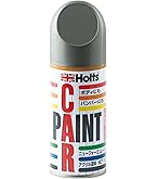 Amazon.co.jp: ホルツ 純正塗料スプレー カーペイント トヨタ車