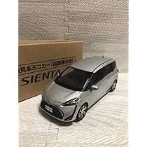 旧シエンタ後期　カラーサンプル ミニカー　シルバーメタリック & ブラックマイカ トヨタ シエンタ 後期 1/30 カラーサンプル ブラックマイカ
