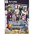英雄伝説 空の軌跡 SC Evolution 限定版 - PS Vita