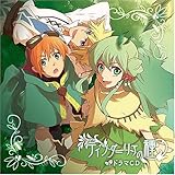 �e�B���_�[���A�̎� �h���}CD