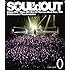 SOUL'd OUT LAST LIVE "0"（Blu-ray）