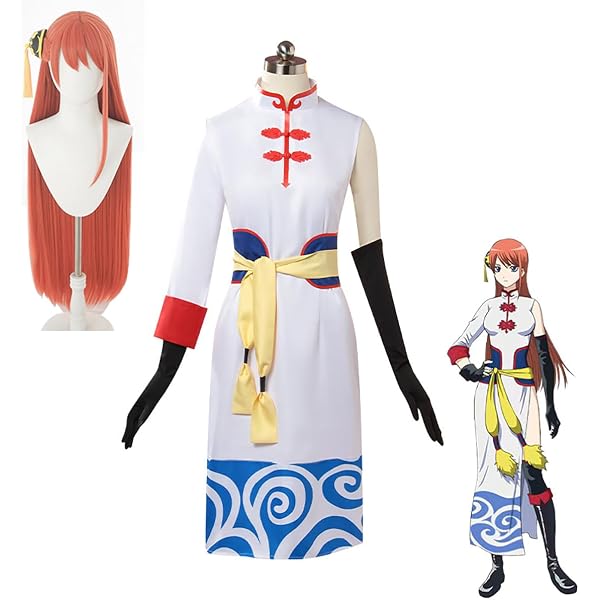 Amazon.co.jp: 神楽 コスプレ衣装 銀魂 最終章 Cosplay チャイナドレス