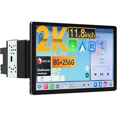 Amazon.co.jp 最新リリース: オーディオ一体型ナビ の新着ランキングです。