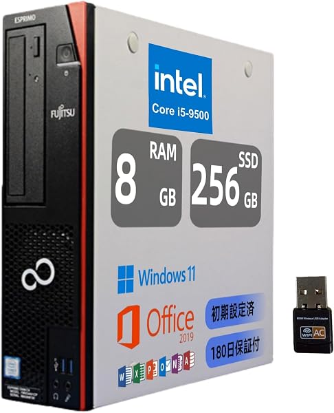 【整備済み品】富士通 デスクトップPC ESPRIMO D588 第9世代 Core i5-9500 / メモリ8GB / SSD 256GB Windows11&Office 2019搭載 省スペースデスクトップパソコン DVD/DP/LAN/USB3.0/WiFi 事務作業・テレワーク対応 - 1