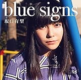 blue signs