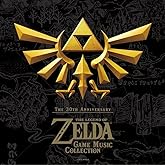 30周年記念盤 ゼルダの伝説 ゲーム音楽集(2枚組)【豪華BOX・差し替えジャケット16種類封入】