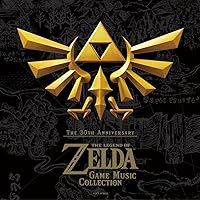 Amazon.co.jp: ゼルダの伝説 ブレス オブ ザ ワイルド オリジナル