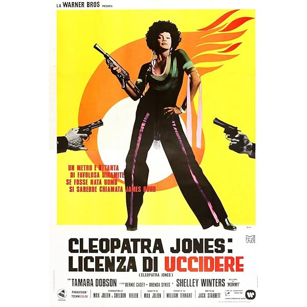 Amazon.co.jp: コフィー [DVD] : パム・グリア, ブッカー