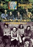 beatleg magazine 6月号 (vol.131)