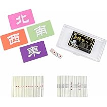 Amazon | 点棒88本セット 麻雀 白点棒 場風カード サイコロ付き | 麻雀