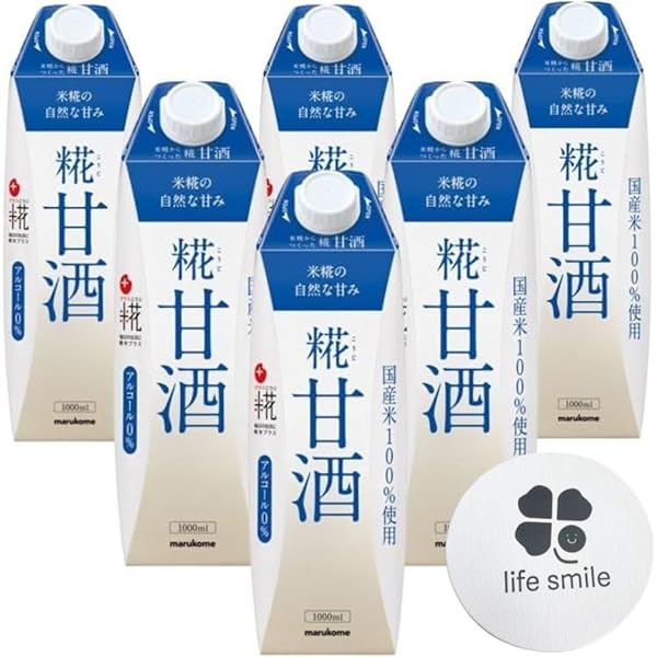 マルコメ様 プラス糀 糀甘酒LL 糀リッチ粒 1000ml｜マルコメ