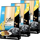 シーバ (Sheba) キャットフード ディライト 素材のうま味レシピ 3種のお魚ミックス 640グラム (x 3) (まとめ買い)