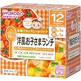 栄養マルシェ 洋風お子さまランチ 170g