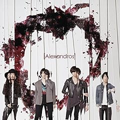 Stimulator / [ALEXANDROS]