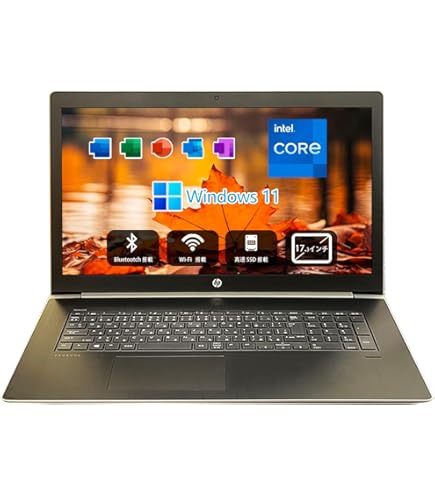 Amazon.co.jp: 大画面17.3型 メモリ8GB Windows7 ノートパソコン HP