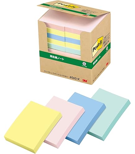 Amazon.co.jp: 3M ポストイット 付箋 強粘着 大きい パステルカラー 75