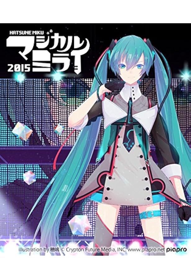 Amazon Co Jp 初音ミク マジカルミライ 15 In 日本武道館 Blu Ray通常盤 Dvd ブルーレイ 初音ミク