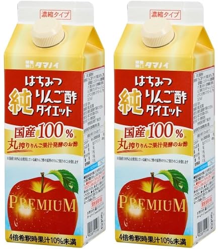 Amazon.co.jp: タマノイ酢 はちみつ純りんご酢ダイエット濃縮タイプ