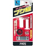 プロックス クーラーボックス (PROX) ブク栓
