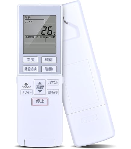 パナソニック エアコンリモコン A75C3783 d2ldlup Panasonic A75C3783 パナソニック エアコン リモコン