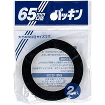 Amazon | キャプテンスタッグ ボルディーウォータータンク5L M-6950 