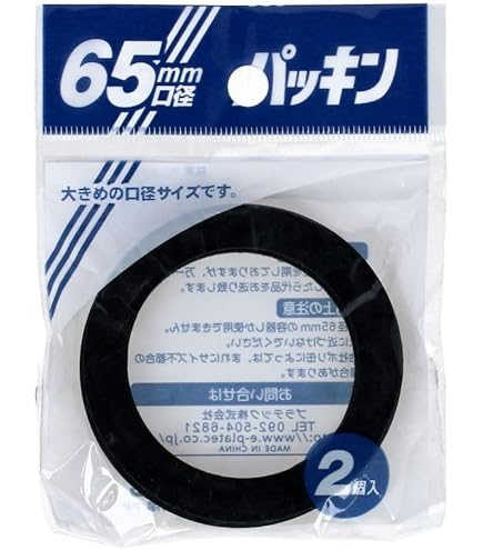 Amazon | キャプテンスタッグ ウォータータンク用スタンド (グリーン