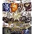L'Arc-en-Ciel「DOCUMENTARY FILMS ~Trans ASIA via PARIS~(Blu-ray)」
