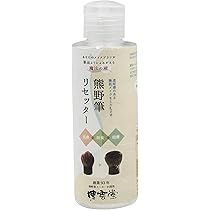 Amazon | 博雲堂 【超時短】無臭 除菌 お肌に優しい メイクブラシ