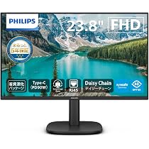 Amazon.co.jp: PHILIPS 液晶TypeCディスプレイ モニター (23.8インチ