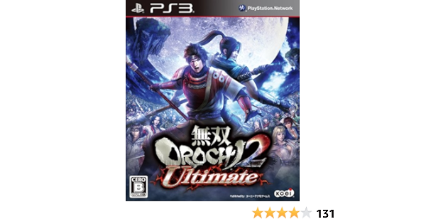 Amazon 無双orochi 2 Ultimate 通常版 Ps3 プレイステーション3