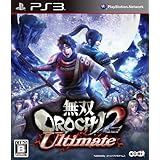 無双OROCHI 2 Ultimate (通常版) - PS3
