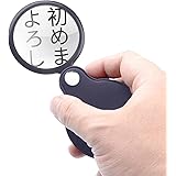 ポケットルーペ Ninonly 折り畳み式 レンズ径 49mm 5倍率 拡大鏡 見やすい 読書ルーペ コンパクト 回転収納 携帯用 子供の自然観察 高齢者 新聞 ケース一体 小型 虫眼鏡