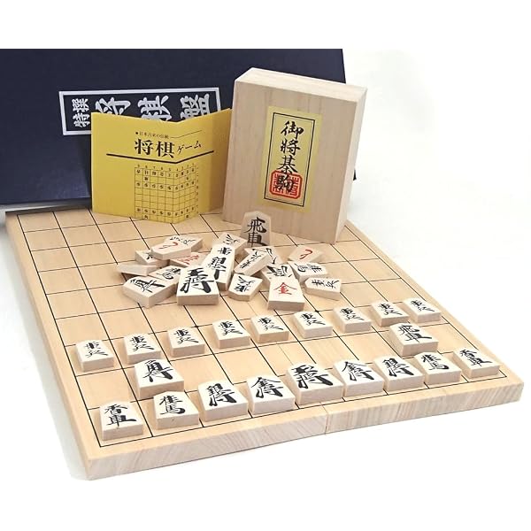 Amazon.co.jp: 木製 将棋セット ([バラエティ]) : ーー: 本