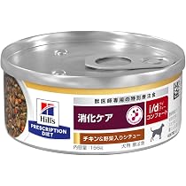 Amazon.co.jp: ヒルズ プリスクリプションダイエット ドッグフード