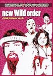 new Wild order ~WILD HISTORY vol.1~ [DVD]