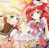 りりくる Rainbow Stage!!! ~Pure Dessert~ Vol.7-A『Aurora daydream』
