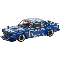 Amazon | POP RACE 1/64 スカイラインGT-R V8ドリフト (ハコスカ