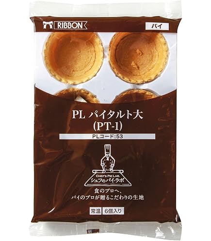 Amazon | リボン食品 業務用 PLクッキータルト大CTー1ポーションパック