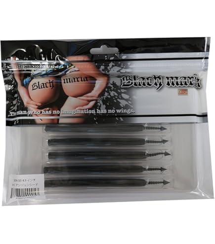 Amazon.co.jp: カハラジャパン(Kahara Japan) ブラックマリア GEESE