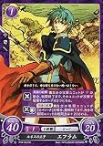 ファイアーエムブレム0/P10-002PR/ルネスの王子 エフラム/B10ブースターパック「クロスローズ」BOX特典