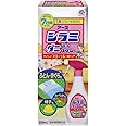 【防除用医薬部外品】シラミ駆除 アース シラミ・ダニ退治スプレー [250mL]