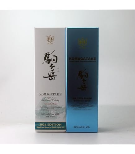 Amazon.co.jp: シングルモルト駒ヶ岳 2021 エディション 48% 700ML