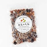 ドライフルーツ ミックス 無添加 砂糖不使用 元気で綺麗 全てオーガニックを使用 ミックスベリー レーズン マスカット デーツ 種なし いちじく クランベリー インカベリー フルーツ お取り寄せ お菓子 (1kg)