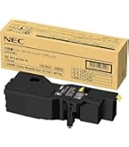 Amazon.co.jp: エプソン 純正 インクカートリッジ ふで IC4CL75